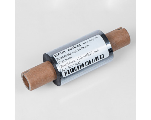 Риббон - Resin Premium 74м/64мм/110мм/0,5