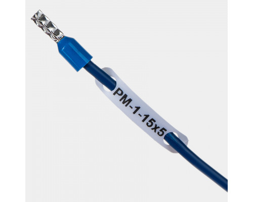 Маркер продеваемый PM-1-15x5-W (2700 шт.)