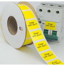 Маркировочная наклейка NPP-22х17 (1400 шт.)