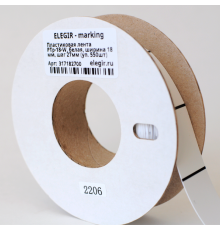 Пластиковая лента PTp-18-W (550 шт.)