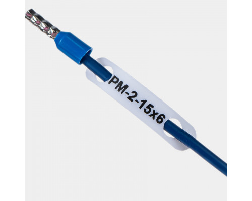 Маркер продеваемый PM-2-15x6-W (2500 шт.)