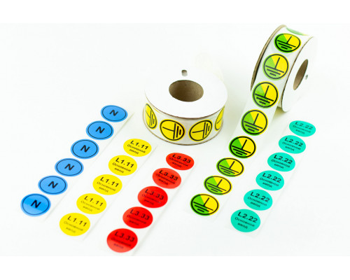 Круглая маркировочная наклейка NPP-15/1-G (1800 шт.)