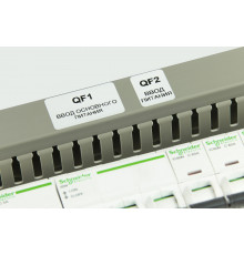 Маркировочная наклейка NPP-20х10 (5000 шт.)
