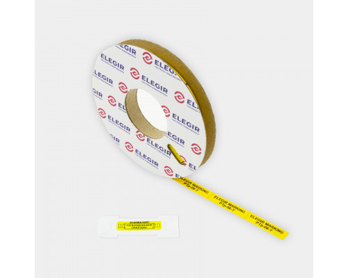 Пластиковая лента PTp-08x30-Y (500 шт.)