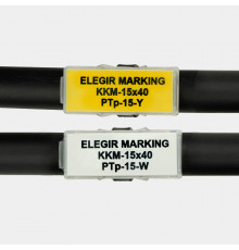 Контейнер для кабельного маркера KKM-15x40 (100 шт.)