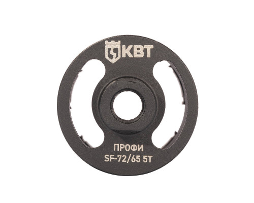 Коронка SF-72/65 5T серия ПРОФИ