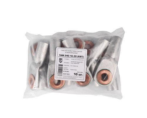 Наконечник кабельный алюмомедный ТАМ 240-16-20