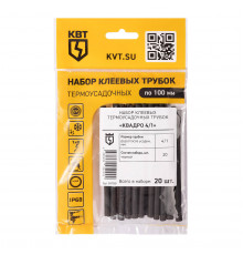 Набор термоусадочных трубок Квадро 4/1 клеевой