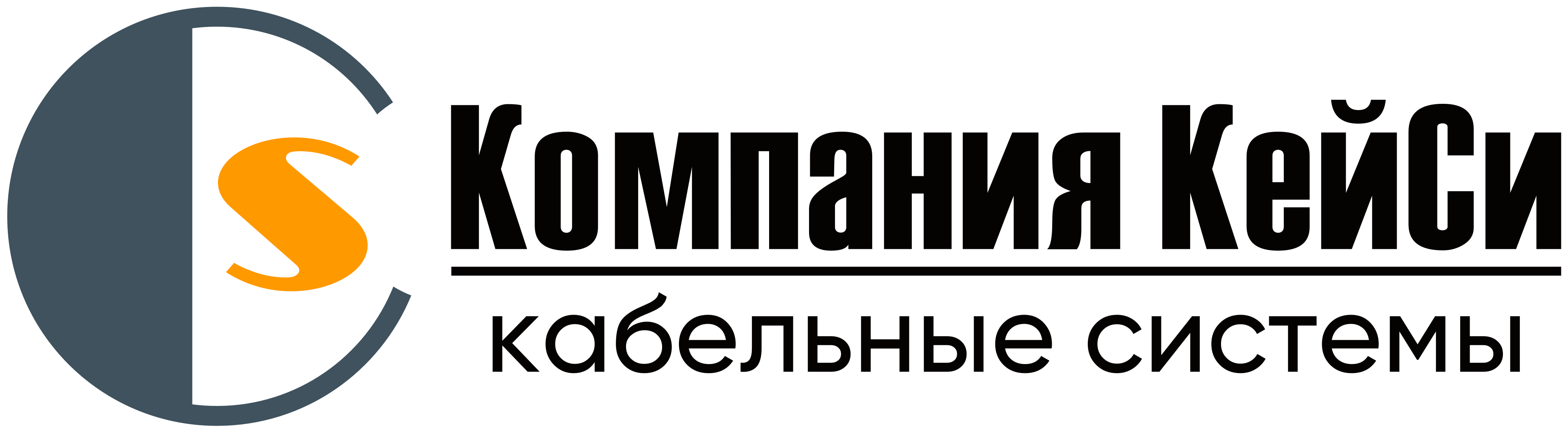 Компания КейСи - оптовая продажа электротехнического оборудования 